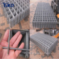 Chinese online market concrete reinforcement wire mesh(factory price)